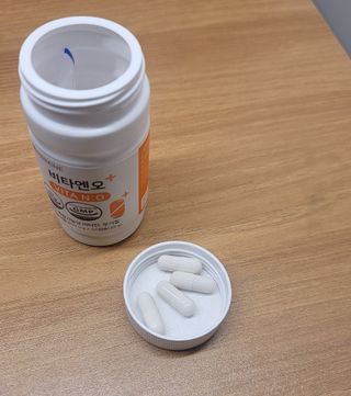 프리마인 성큼다가온 봄, 이너뷰티를 챙겨야 피부도 화사하게, 컨디션도 활기차게. 흡수율을 높인 고효율 비타민. — 5점을 준 리뷰어가 2022년 10월 올린 사용 사진