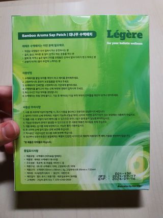 함박눈님이 올린 리뷰 사진 4