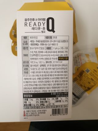 쭈니쭈니님이 올린 리뷰 사진 3