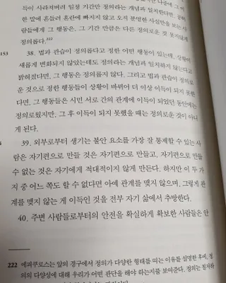 동이동동님이 올린 리뷰 사진 3