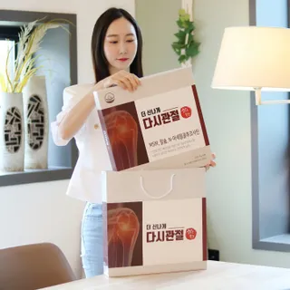 김영순님이 올린 리뷰 사진 1