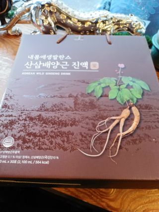 행복~님이 올린 리뷰 사진 1
