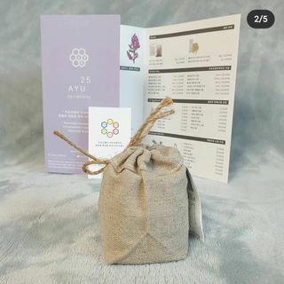 AYU25[아유트웬티파이브]다마스크로즈워터 베이스 천연 수분 촉촉 크림 — 3점을 준 리뷰어가 2021년 3월 올린 사용 사진