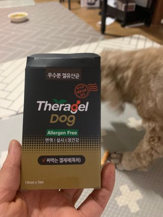 분홍봉구맘님이 올린 리뷰 사진 2