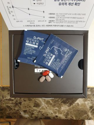 닥터피엔티 [Dr.PNT] 남성 건강 올인원! 테스마젠 — 4점을 준 리뷰어가 2022년 12월 올린 사용 사진