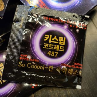 Woo7C님이 올린 리뷰 사진 4
