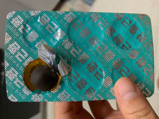 건후좋아사랑해님이 올린 리뷰 사진 1