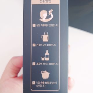 비오맘님이 올린 리뷰 사진 2