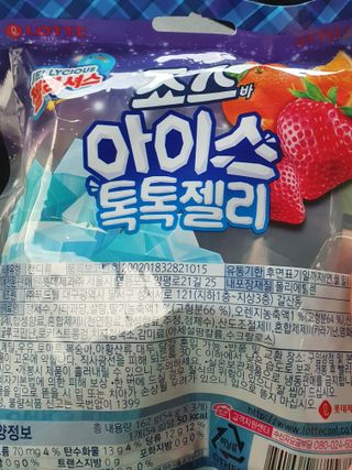 KAY님이 올린 리뷰 사진 3