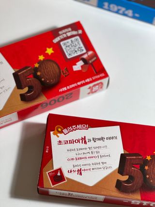 상크미님이 올린 리뷰 사진 4