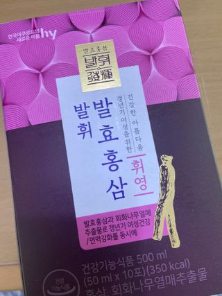 gpdms0818님이 올린 리뷰 사진 1