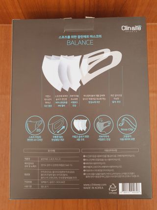 끌린에르 스포츠 귀편한 새부리형 마스크 — 5점을 준 리뷰어가 2022년 2월 올린 사용 사진