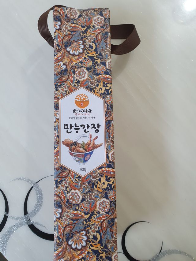 마츠노하나 만능간장 리뷰 사진