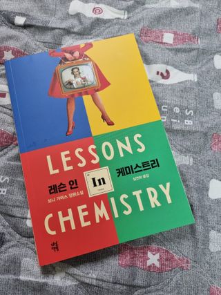 여니님이 올린 리뷰 사진 1