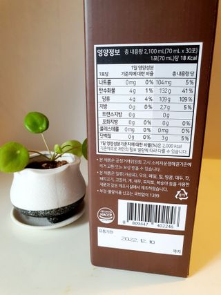 함함함금빛남님이 올린 리뷰 사진 4