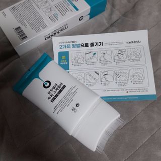 퓨리아님이 올린 리뷰 사진 1