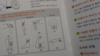 마음의정원님이 올린 리뷰 사진 4