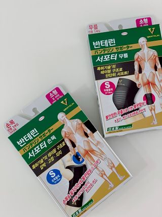 반테린서포터 손목 — 5점을 준 리뷰어가 2021년 7월 올린 사용 사진
