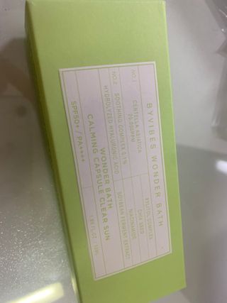 성분에디터 원더바스 카밍 캡슐 클리어 선 — 5점을 준 리뷰어가 2021년 7월 올린 사용 사진