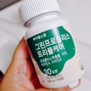 초록누리님이 올린 리뷰 사진 2