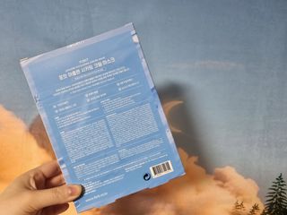 네몽이님이 올린 리뷰 사진 2