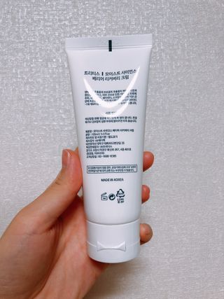알미님이 올린 리뷰 사진 2