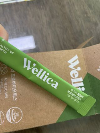이루릴님이 올린 리뷰 사진 4