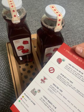 [바이윙클] 페르시아 유기농 석류 착즙주스 750ml 2병 + 선물박스 세트 — 5점을 준 리뷰어가 2022년 2월 올린 사용 사진