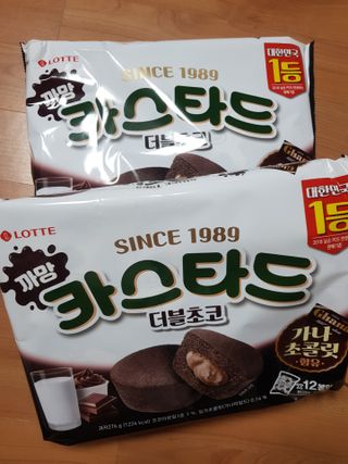 뚜이님이 올린 리뷰 사진 4