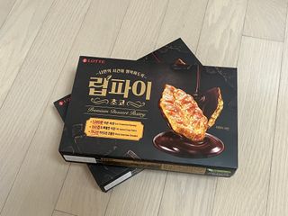 Fullmoon님이 올린 리뷰 사진 1