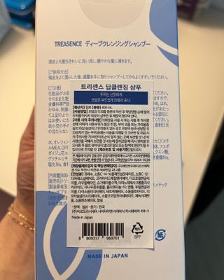 딩굴잉님이 올린 리뷰 사진 3