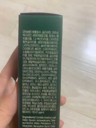 Mint님이 올린 리뷰 사진 2