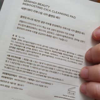 김혜인님이 올린 리뷰 사진 2