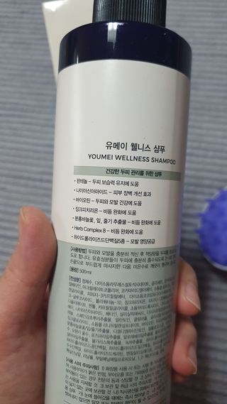 유메이 웰니스 샴푸 + 유메이 스칼프 브러쉬 — 5점을 준 리뷰어가 2022년 2월 올린 사용 사진