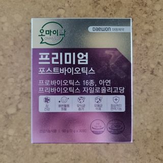 [유산균] 오마이락 프리미엄 포스트바이오틱스 30P — 5점을 준 리뷰어가 2022년 11월 올린 사용 사진