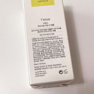 행복이뭐별건가님이 올린 리뷰 사진 2