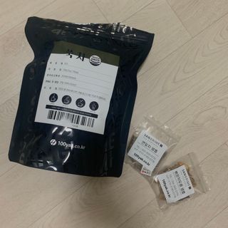 오션님이 올린 리뷰 사진 1
