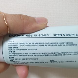 아임효진님이 올린 리뷰 사진 3