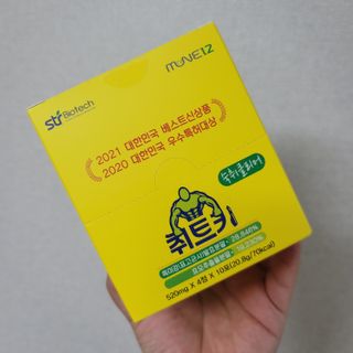 또롱님이 올린 리뷰 사진 3