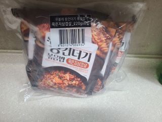 한성기업 무볼레 왕건더기 볶음밥 묵은지삼겹살 — 5점을 준 리뷰어가 2021년 11월 올린 사용 사진