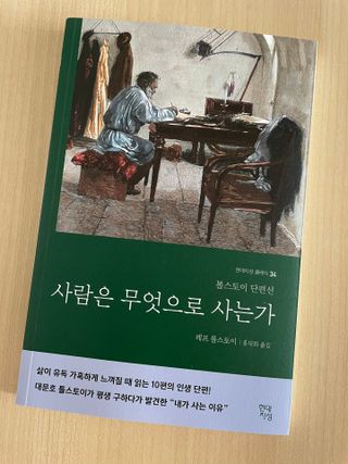 YunjinKo님이 올린 리뷰 사진 4