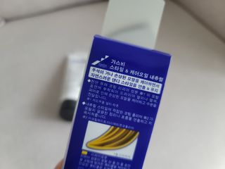 [갸스비] 곱슬 머리부터 파마까지 남자의 컬을 위한 갸스비 컬크림 — 5점을 준 리뷰어가 2021년 5월 올린 사용 사진