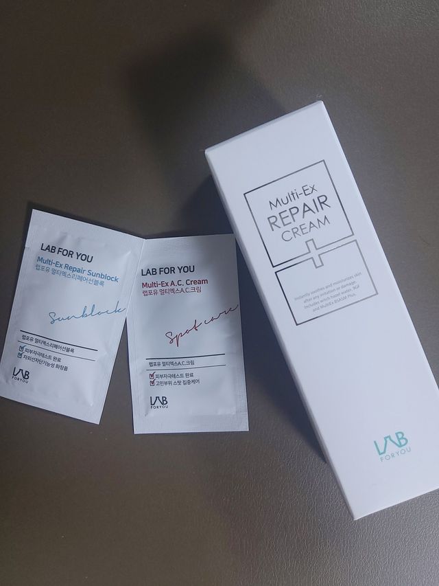 멀티엑스리페어크림 리뷰 사진