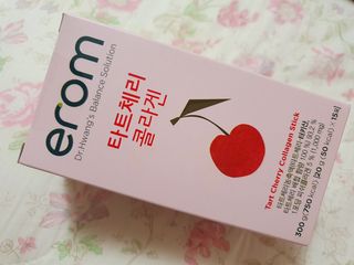 이롬 erom 타트체리 콜라겐 — 5점을 준 리뷰어가 2021년 4월 올린 사용 사진