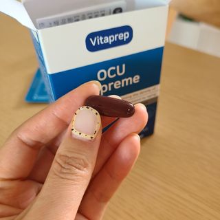 뉴트리션팩토리 비타프렙 오큐슈프림 루테인 오메가3 1050mg — 5점을 준 리뷰어가 2021년 6월 올린 사용 사진