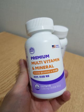 서울약사신협 네이처픽_멀티비타민&미네랄_1,000mg x 120캡슐 — 5점을 준 리뷰어가 2021년 9월 올린 사용 사진