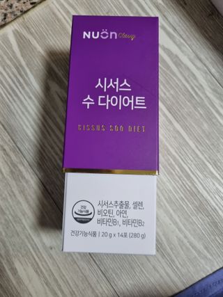 성유진님이 올린 리뷰 사진 1
