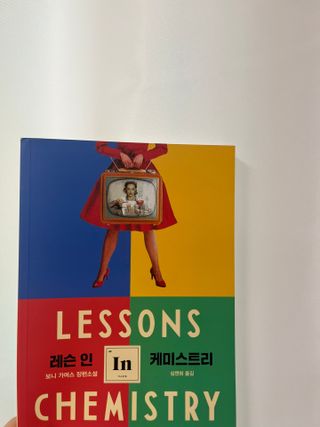 소유님이 올린 리뷰 사진 3