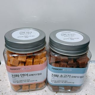 한장미님이 올린 리뷰 사진 1