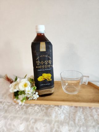 happy suk님이 올린 리뷰 사진 2